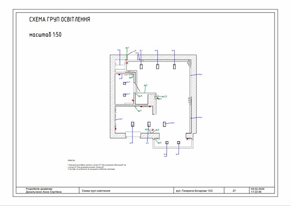 Дизайн-проект малогабаритной квартиры для студента-29