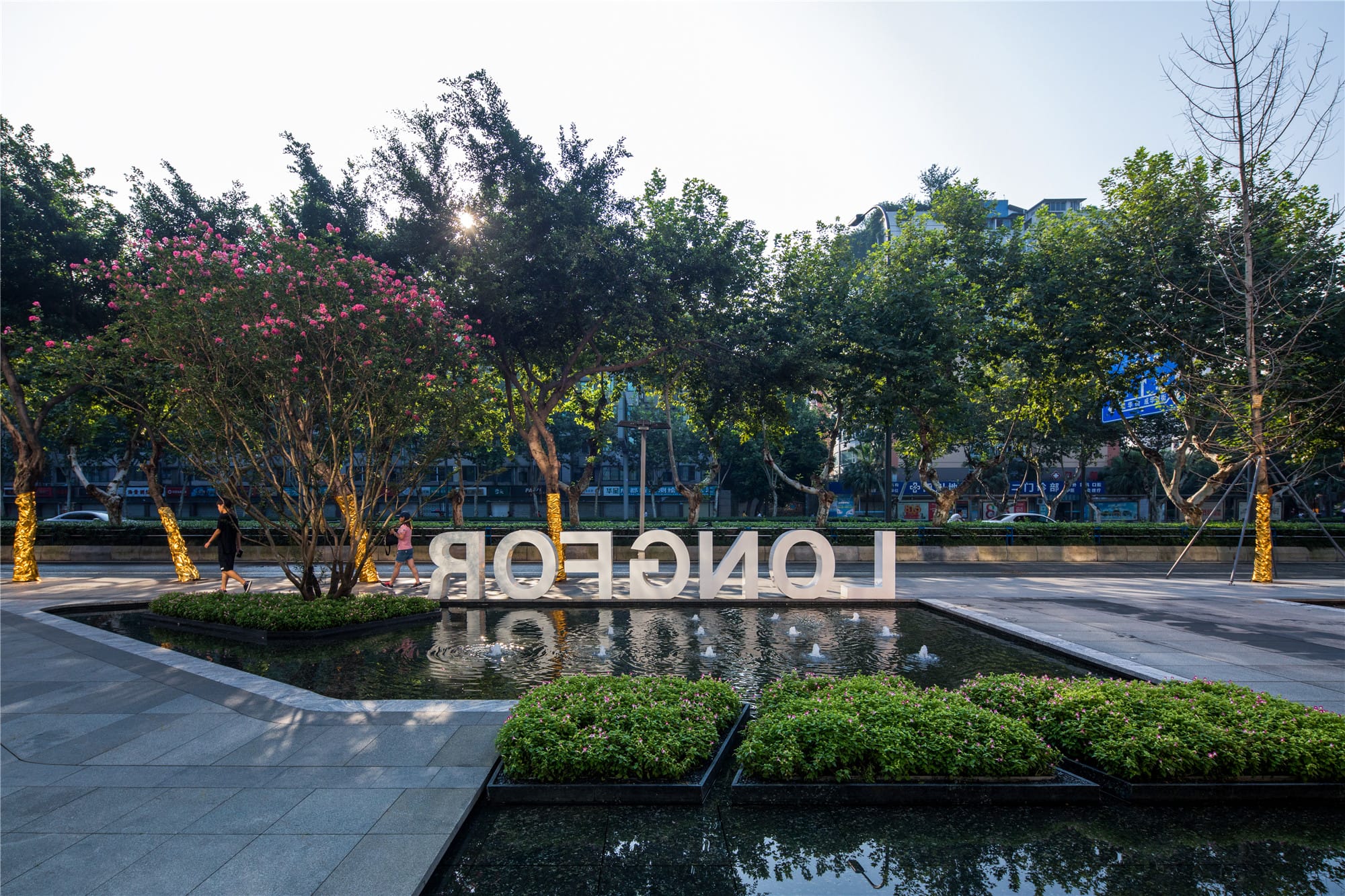 龙湖上城展示区-43