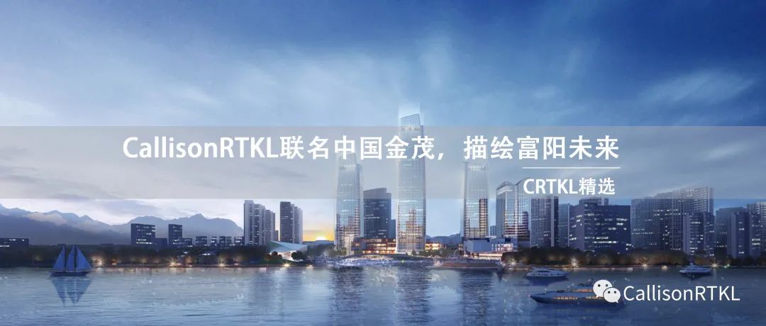 迈科中心与梅溪湖金茂广场 | 高层建筑的人居新视野-37