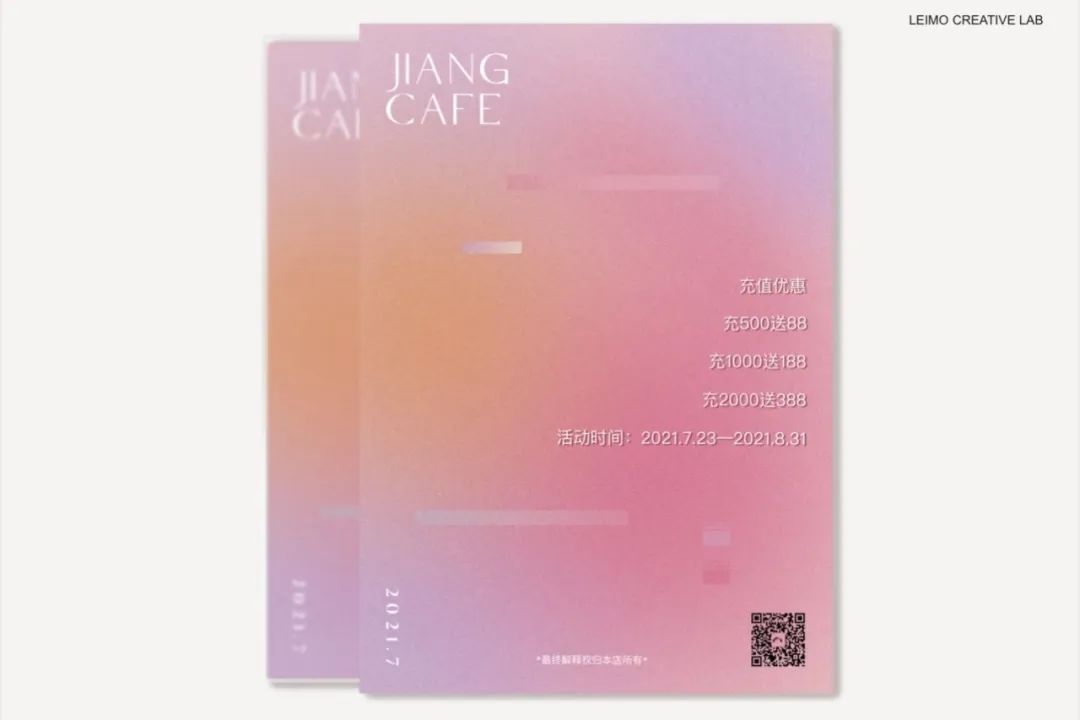 姜咖啡 · 打造充满个性的河畔咖啡空间丨中国江苏丨LEIMO Design 雷莫设计-38