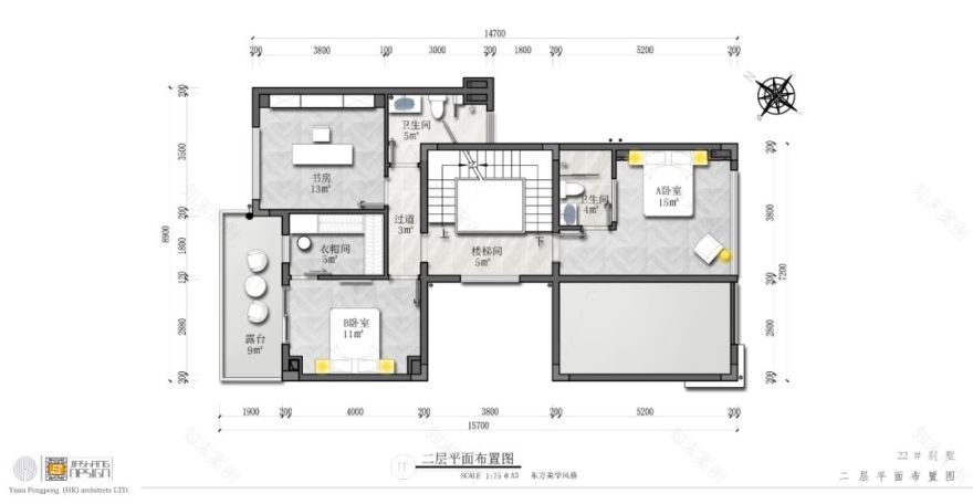 广东东莞星岸别墅样板间 | “看·山”的境界-59