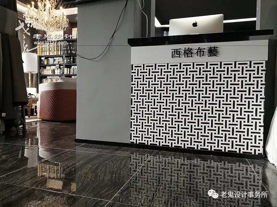 老鬼设计案例|西格布艺展厅设计！-5