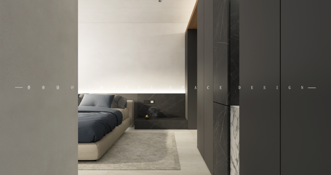 吾非首发 | 灰 度-92