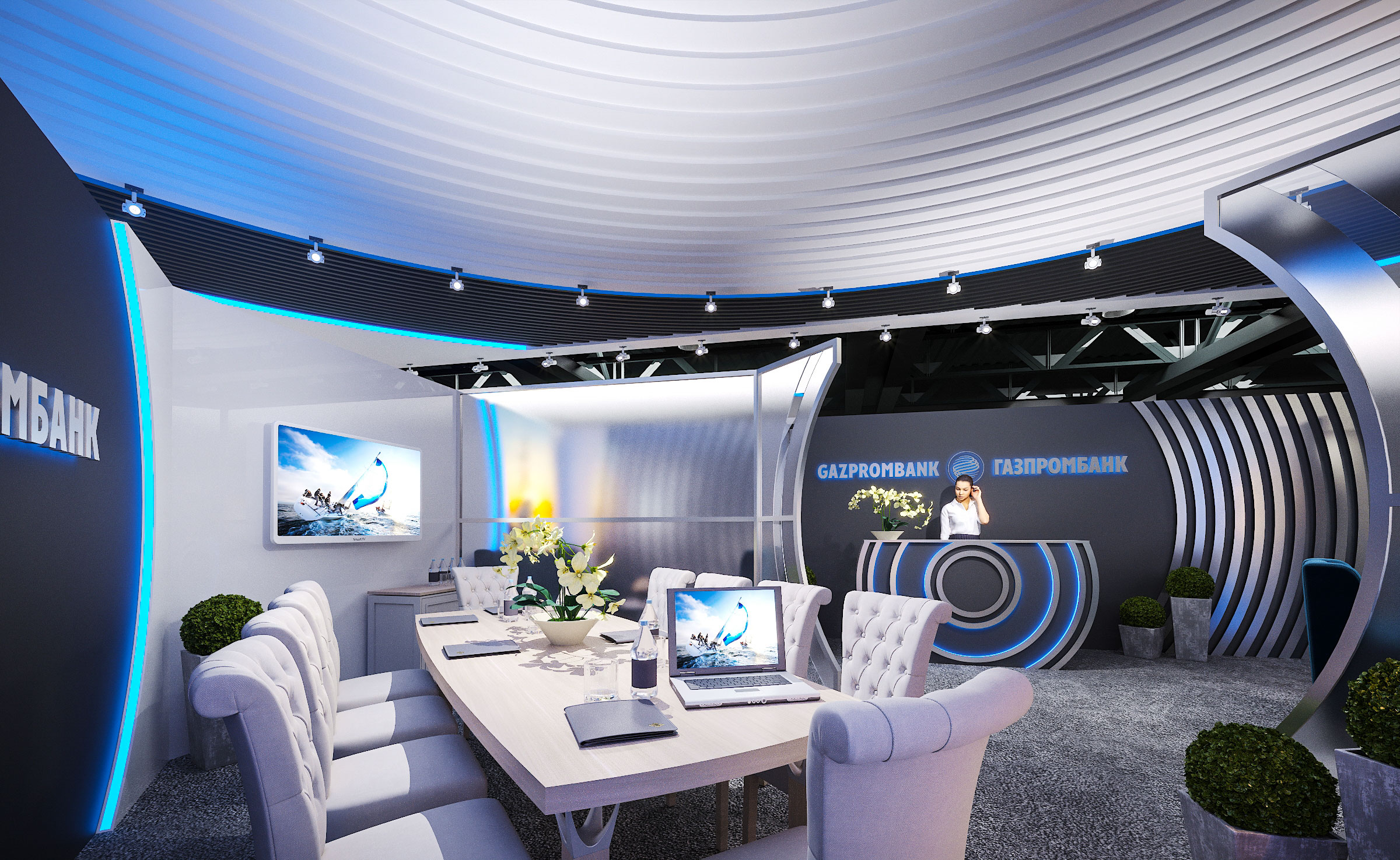 Газпромбанк-11