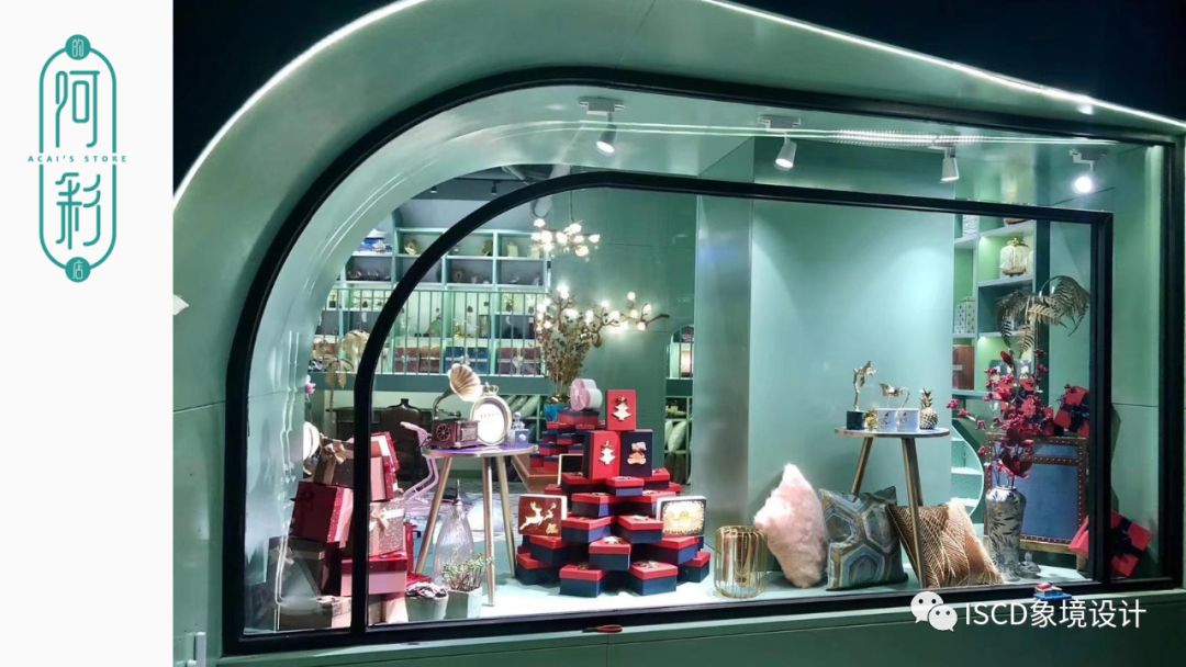 天津民国风情商业街——城南往市的空间设计与运营成功之道-81