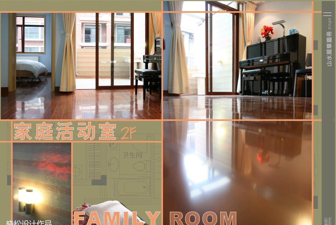 
山水风华别墅 -4