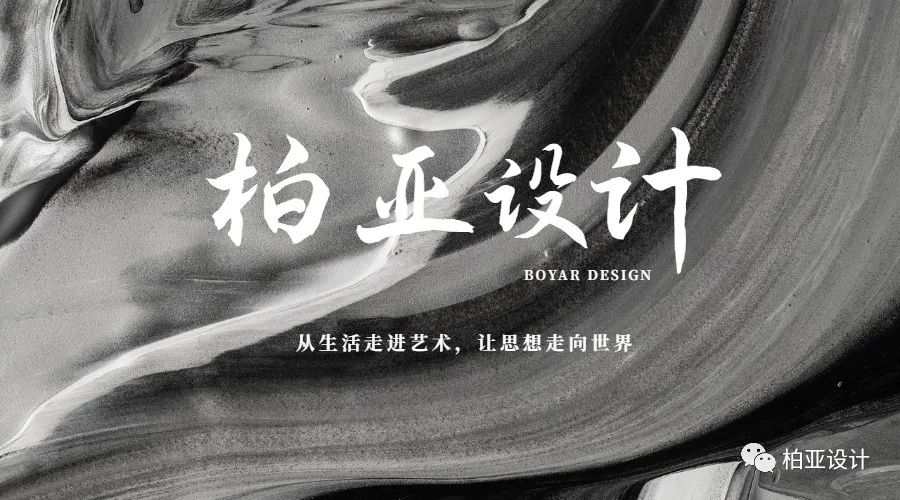 波兰电影中心丨波兰托伦丨隈研吾建筑事务所-0