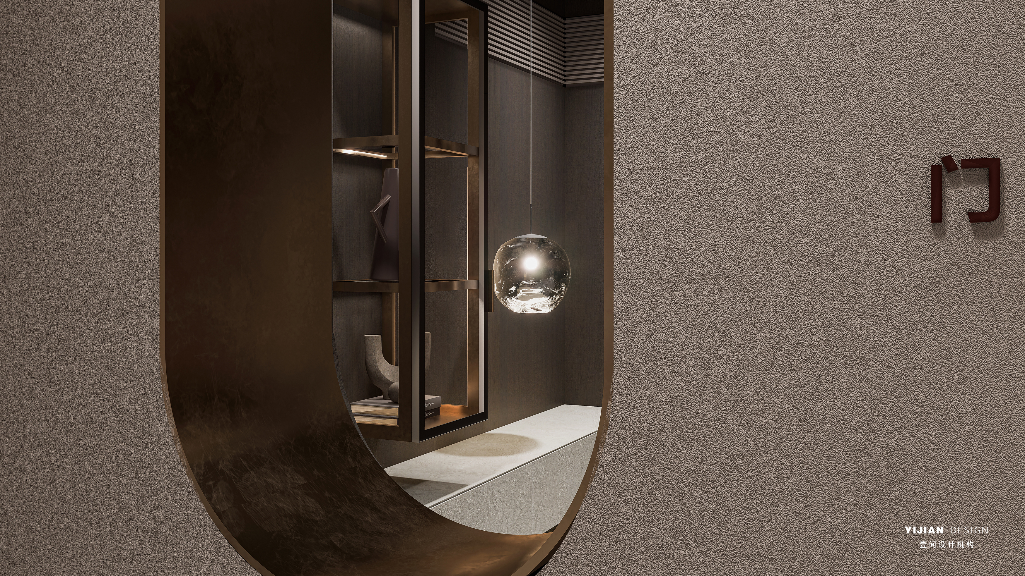 昂凡家居×壹间设计丨中国济宁丨山东壹间家居设计机构-12