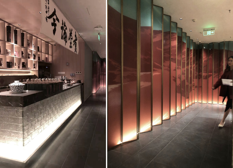秦宴餐厅(深圳)卓悦中心店丨中国深圳丨深圳市有无空间设计有限公司-31