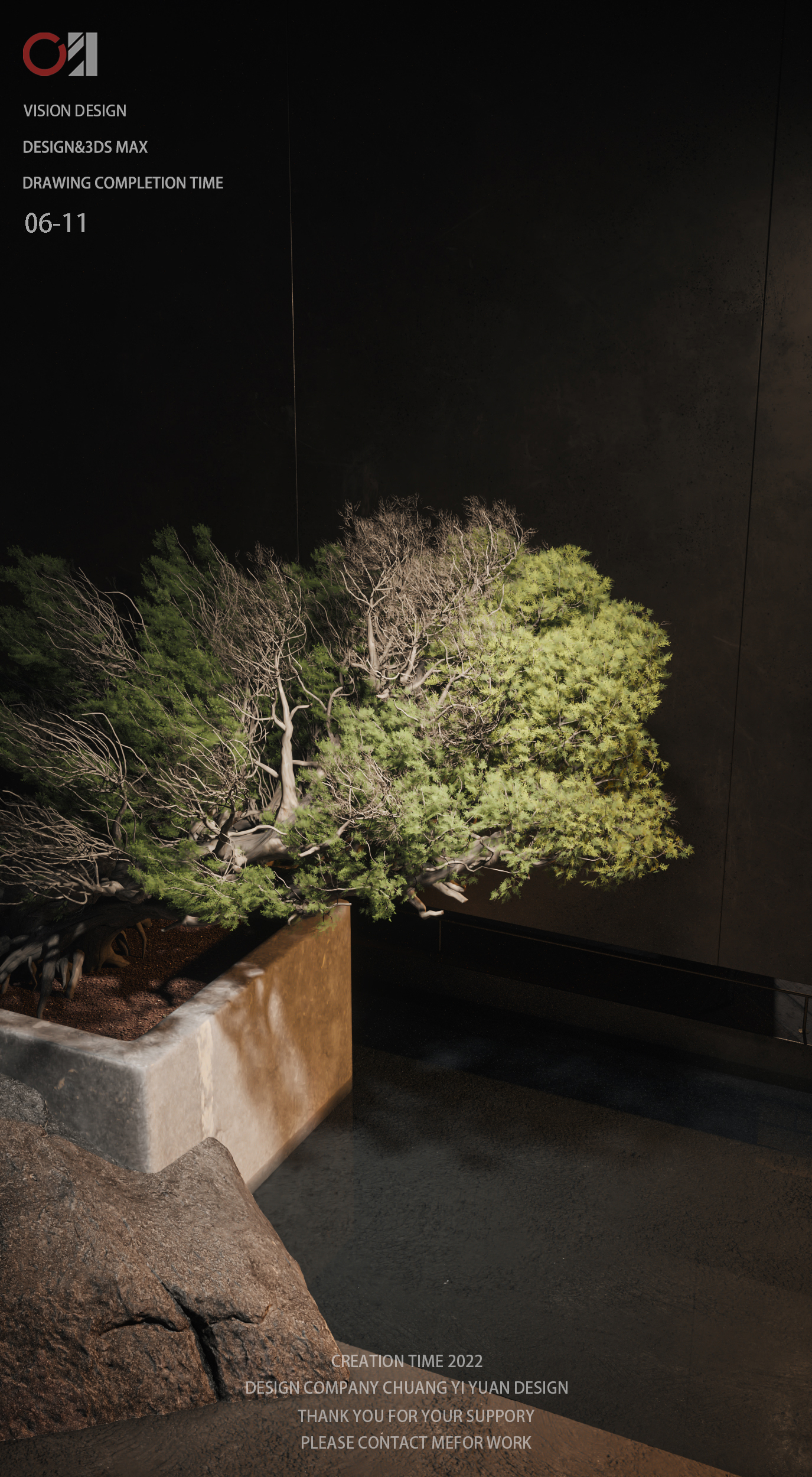 2022年项目合集#05-0