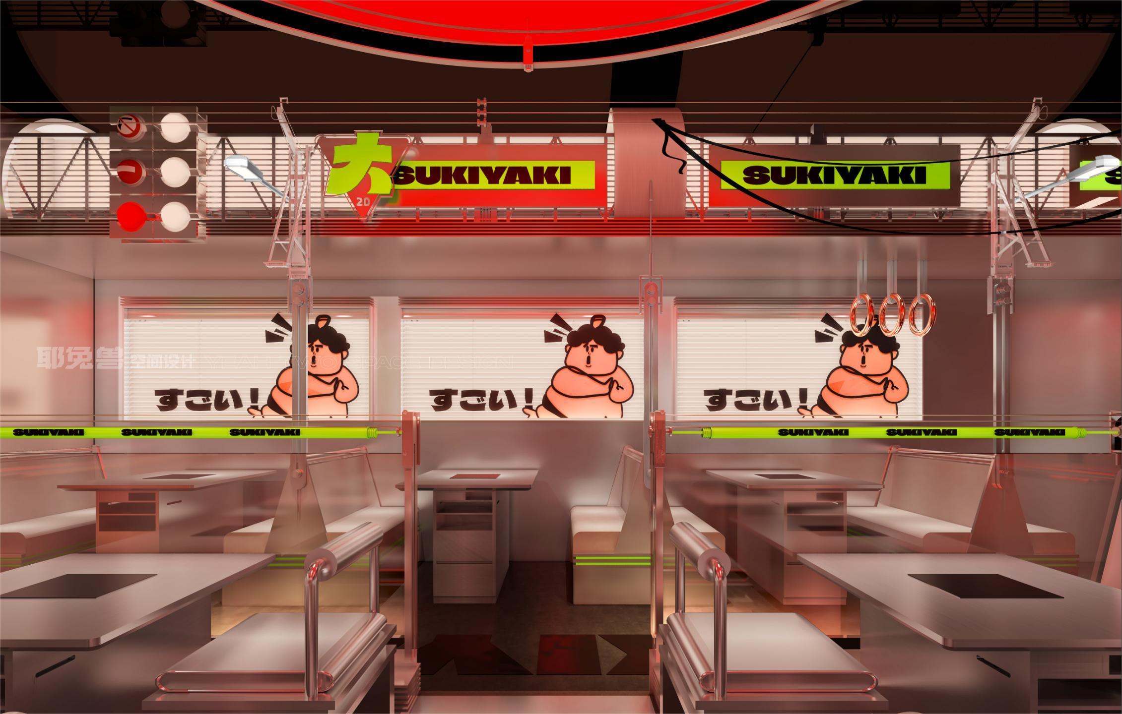 大牛寿喜烧丨中国上海丨上海耶兔兽设计咨询有限公司-16