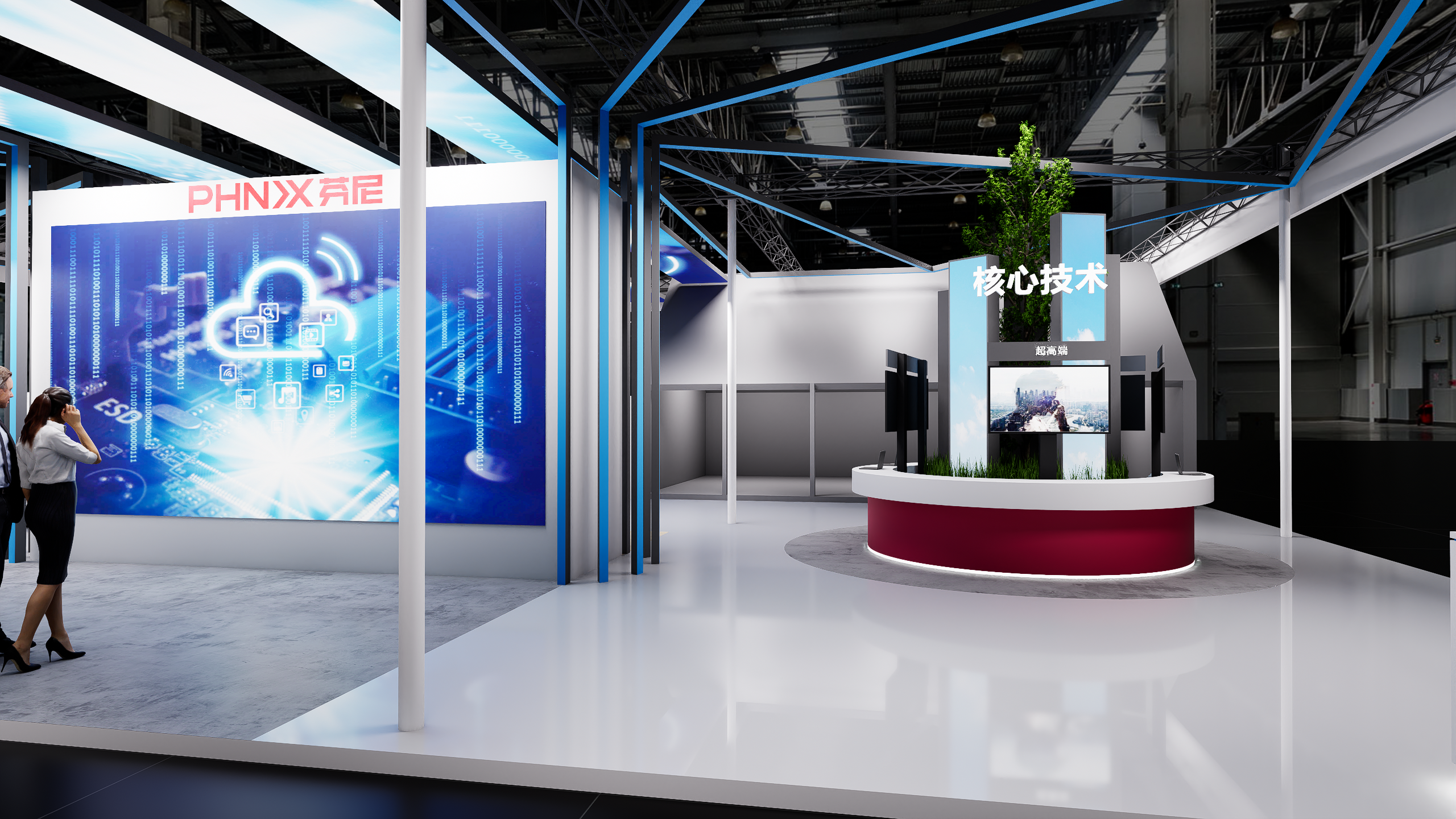 石家庄中国热泵展 芬尼-6