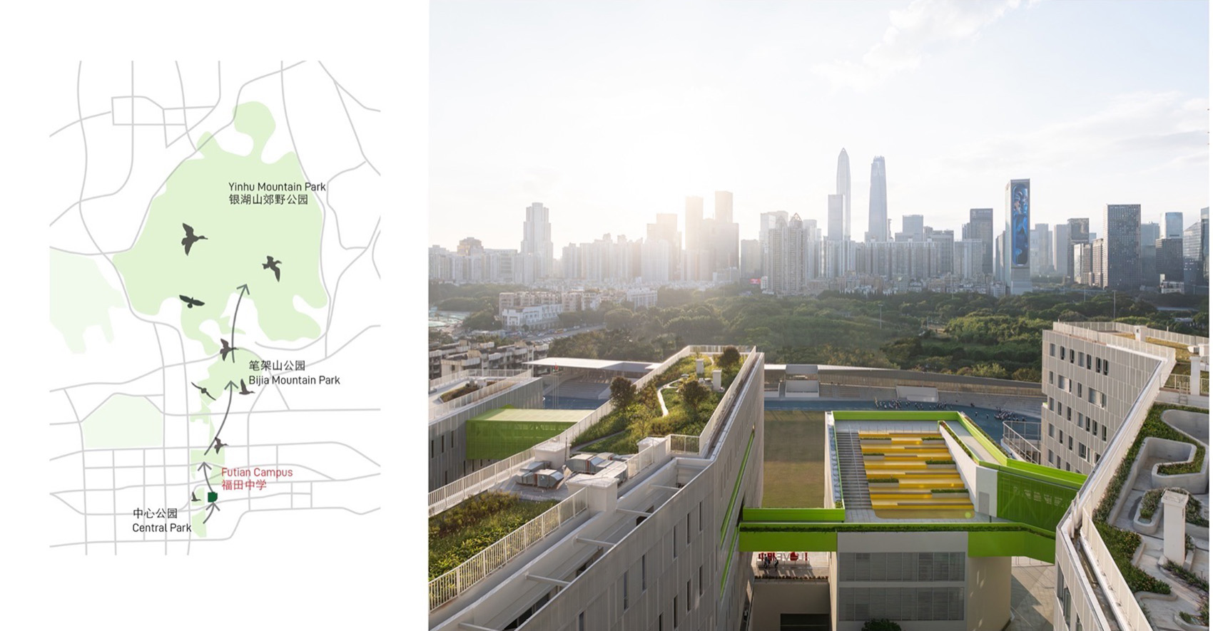 福田中学丨中国深圳丨reMIXstudio-138