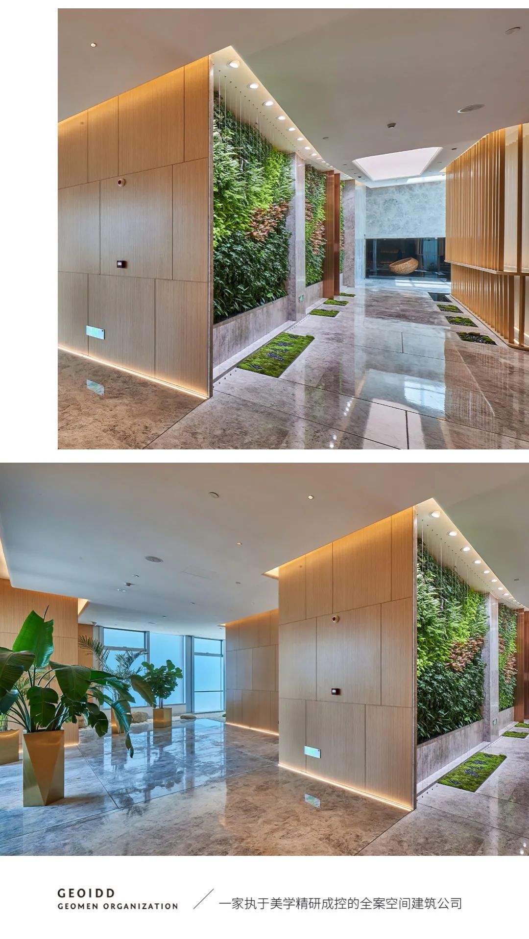 御景园打造城市商业新地标-13