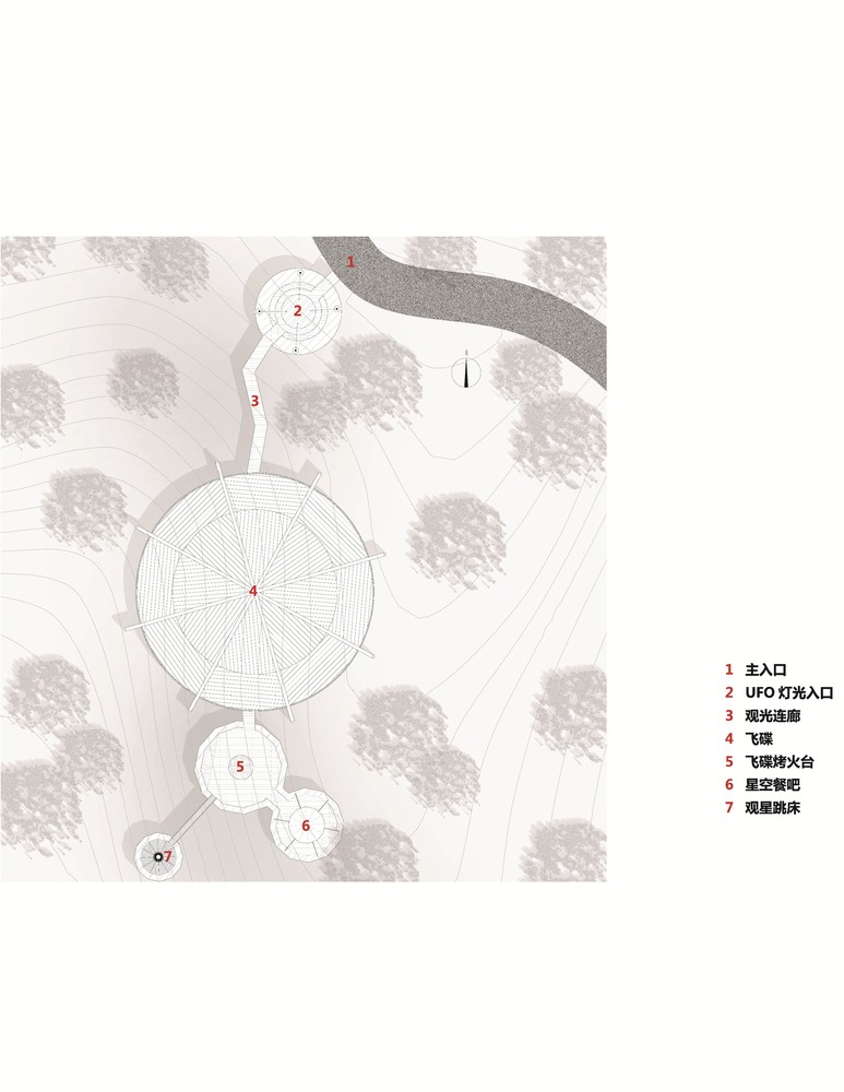 绿野仙踪中的树屋星球-35