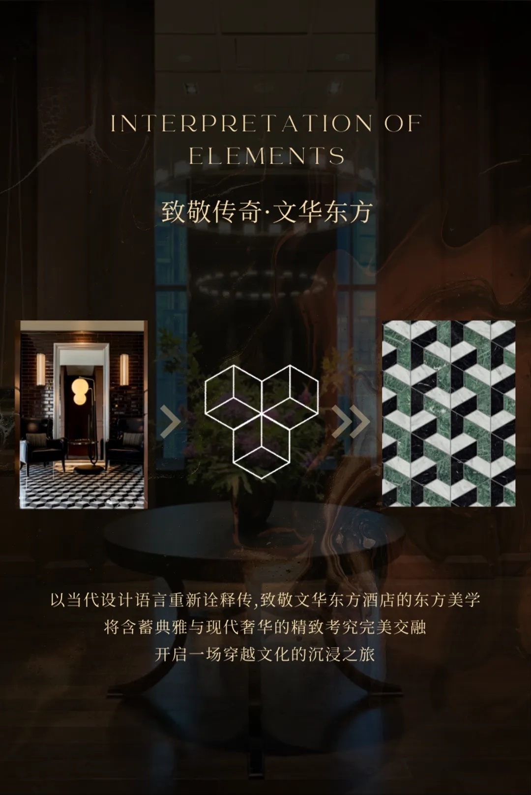 郡源·盛京文華330样板房丨中国沈阳丨赛拉维设计CLV.DESIGN-10