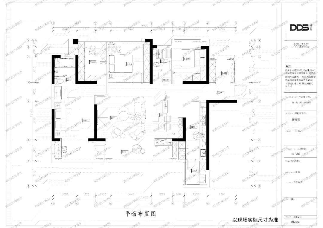 宜家美江与城业主私宅全案实景落地交付·TIME黎明丨中国绵阳丨DDS無同设计事务所-51