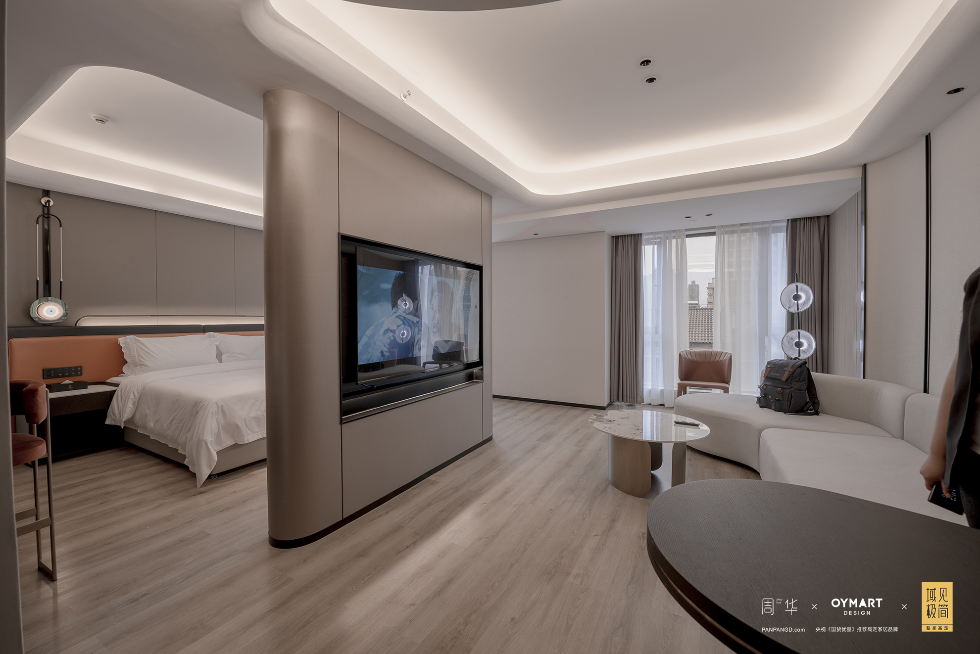 域见美好轻奢酒店全案设计丨中国长沙丨周华（团队）-17