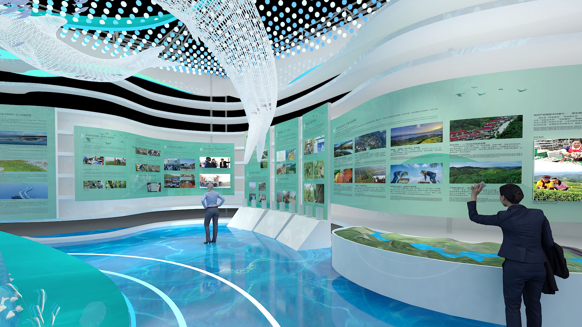 生物多样性-湖北馆-5