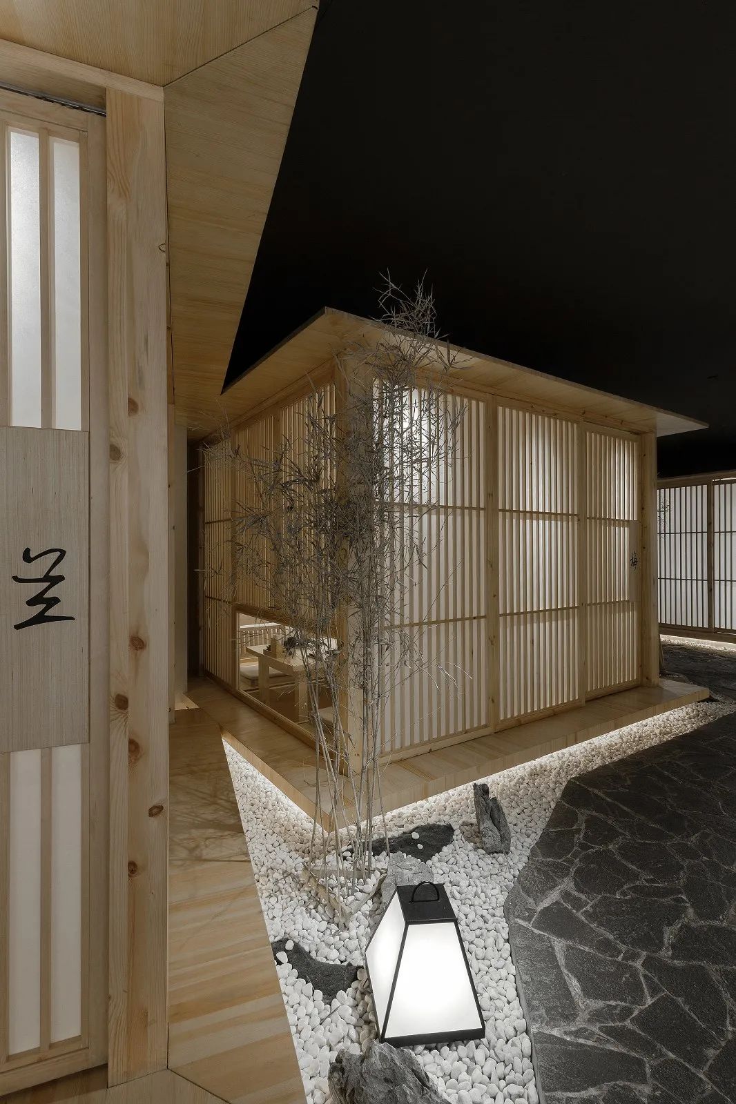 七笑日式料理-33