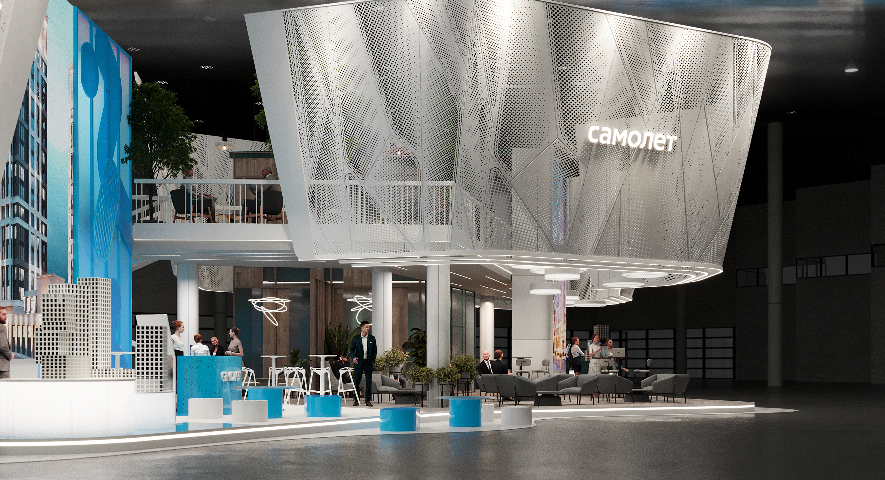 Multibrand Pavilion 2023-6