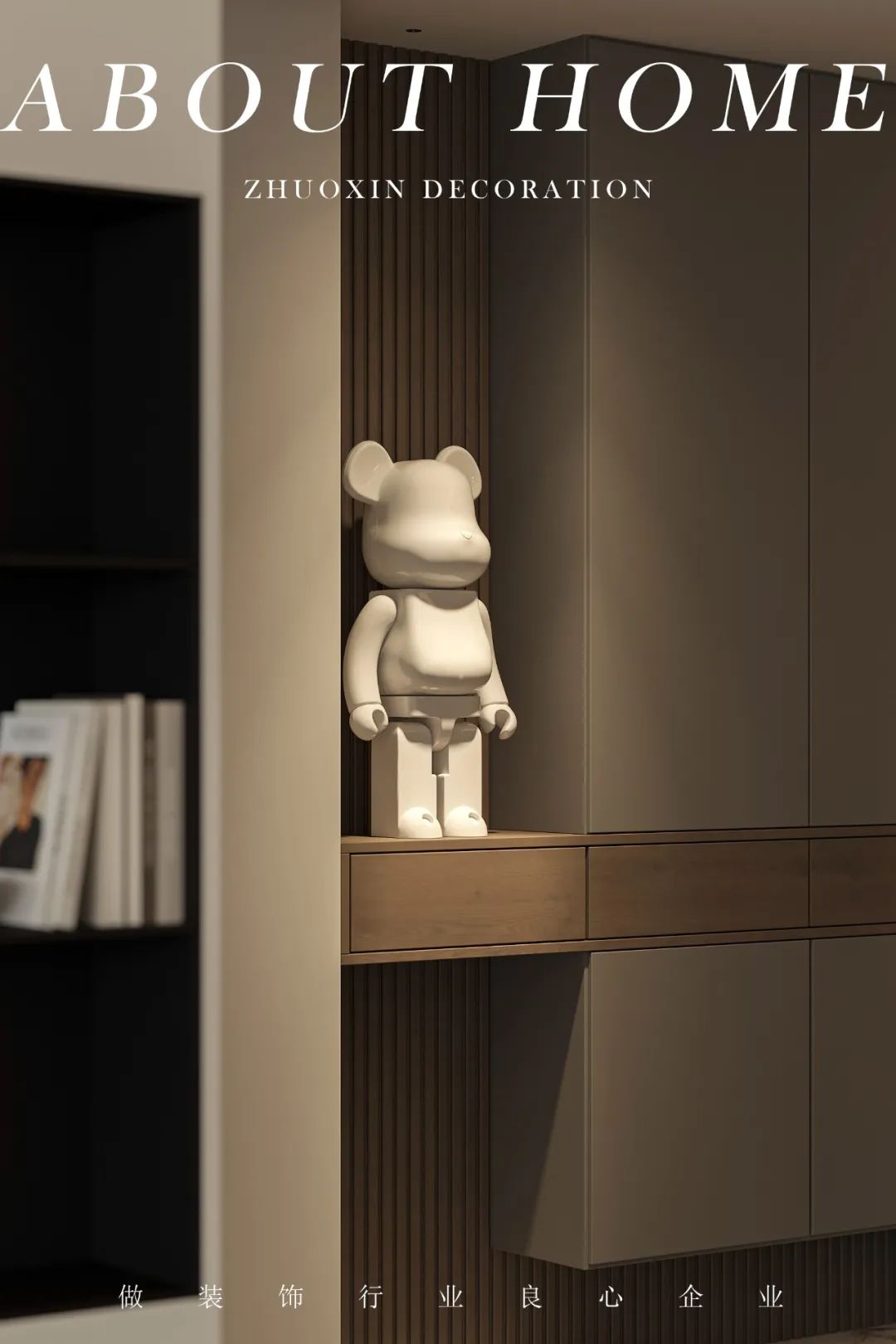 金地两岸风华 130㎡现代意式家居设计丨中国重庆丨琢信装饰-0