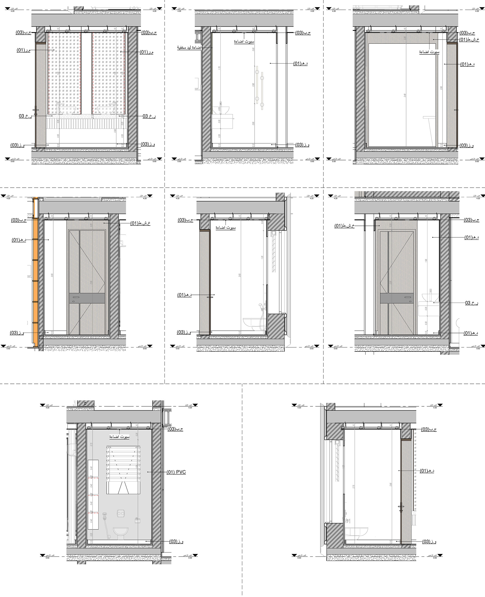 M·K· Classic Villa 室内外设计丨沙特阿拉伯丨Bariq Consultants-58