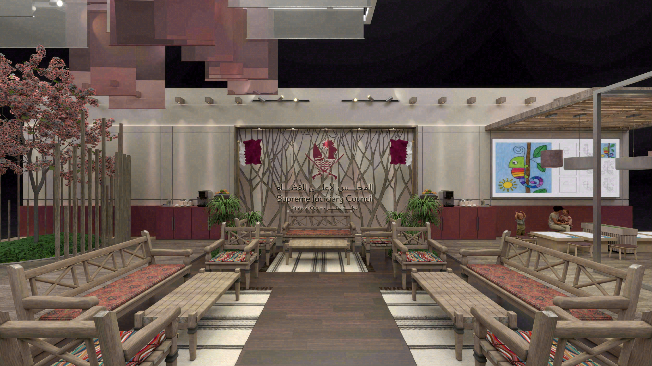 Qatar supreme judiciary council-12