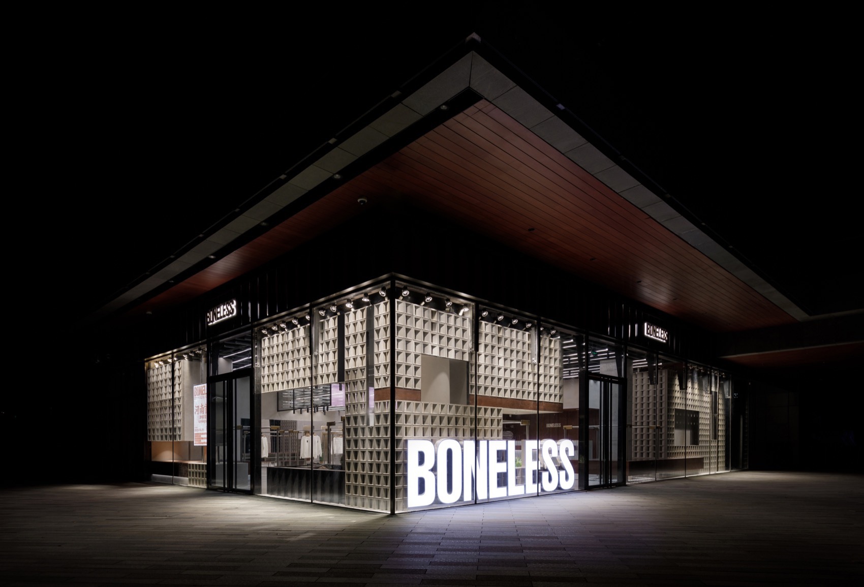 城“室”街巷·BONELESS 郑州银泰店丨中国郑州丨脚本建筑研究室-50