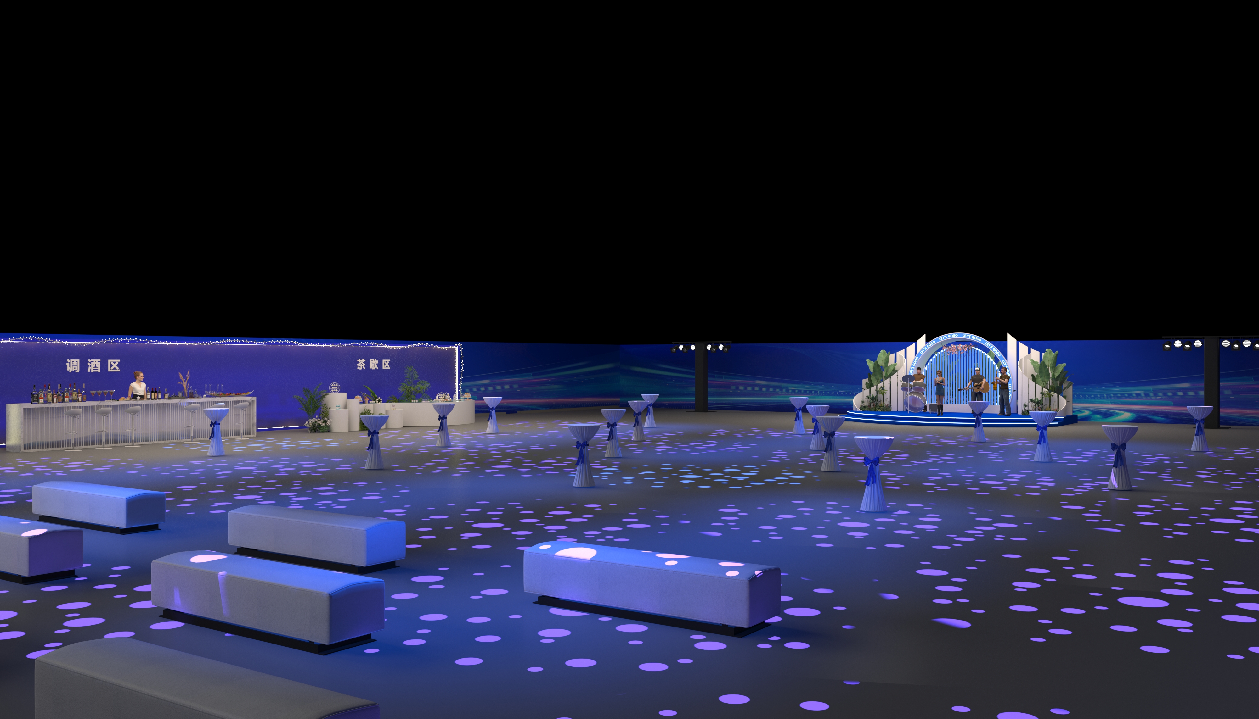 2025年身份识别大会-11