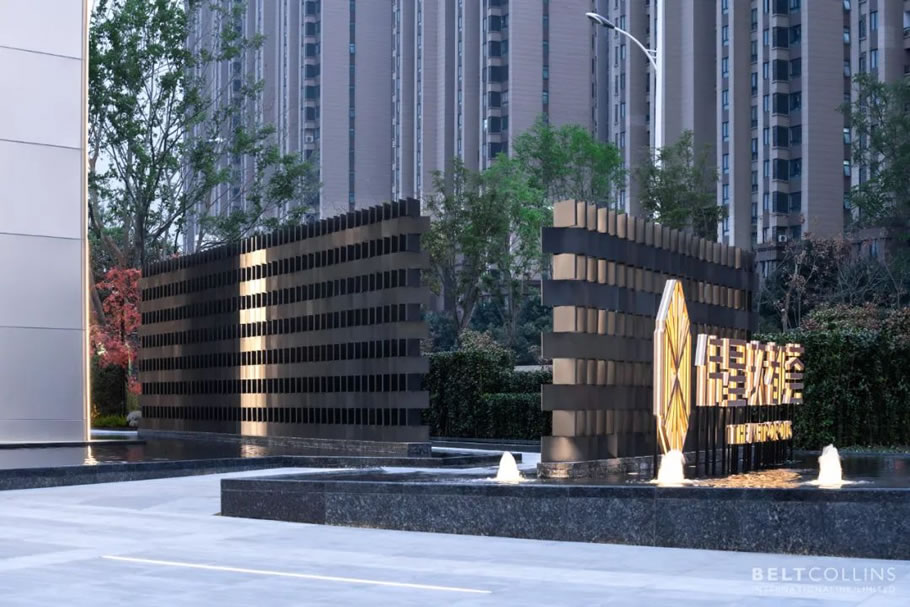 合肥伟星玖都荟丨中国合肥丨贝尔高林国际(香港)有限公司-40