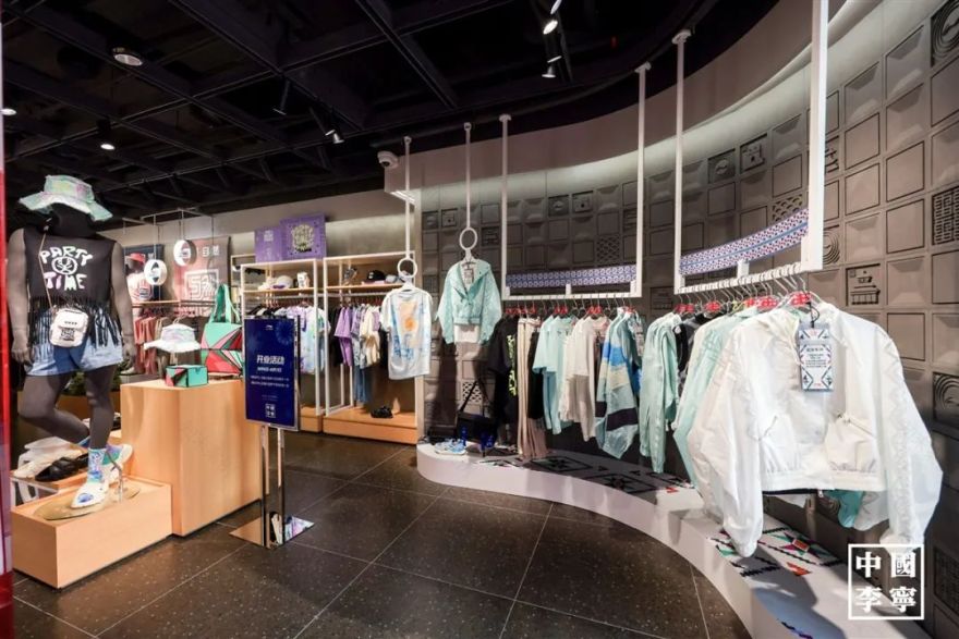 中国李宁首家城市定制店丨中国北京-13