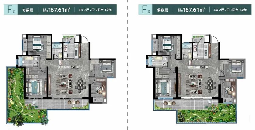 空中庭院 · 绿色建筑的新探索丨中国济宁丨基准方中,徐辉设计,中国铁建等-29