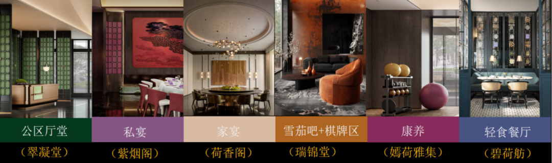 BLUE作品|湖畔江南里：缘水而居-52