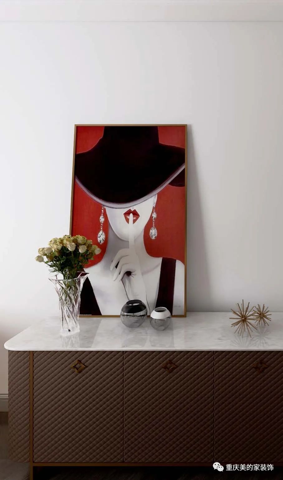 九里晴川 137㎡现代美式轻奢，浪漫高级生活空间-86