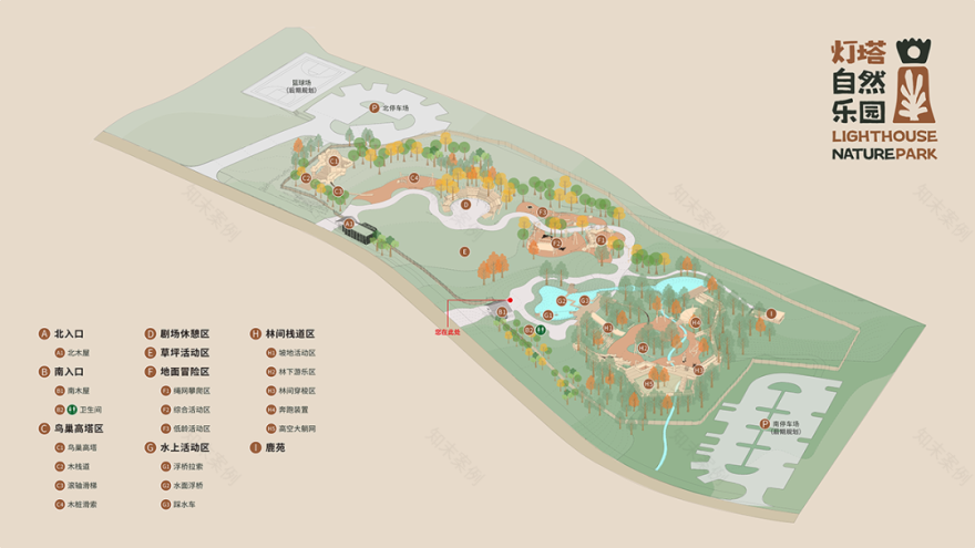 喜随x阿那亚|雾灵山灯塔自然乐园官宣开放!-96
