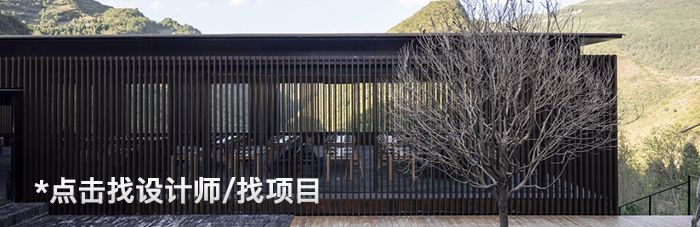 北京滋生小院建筑与室内设计丨介介工作室-199