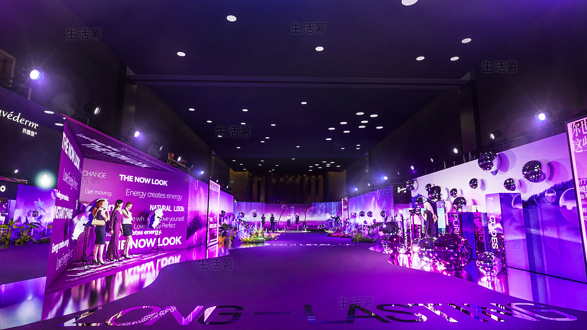 Abbvie&Juvederm MDM China Conference(比稿落标)-11