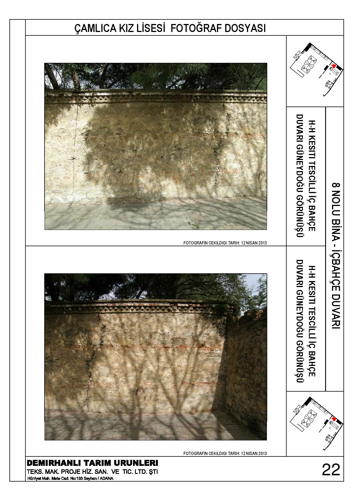 卡米卡高中历史墙保护-27