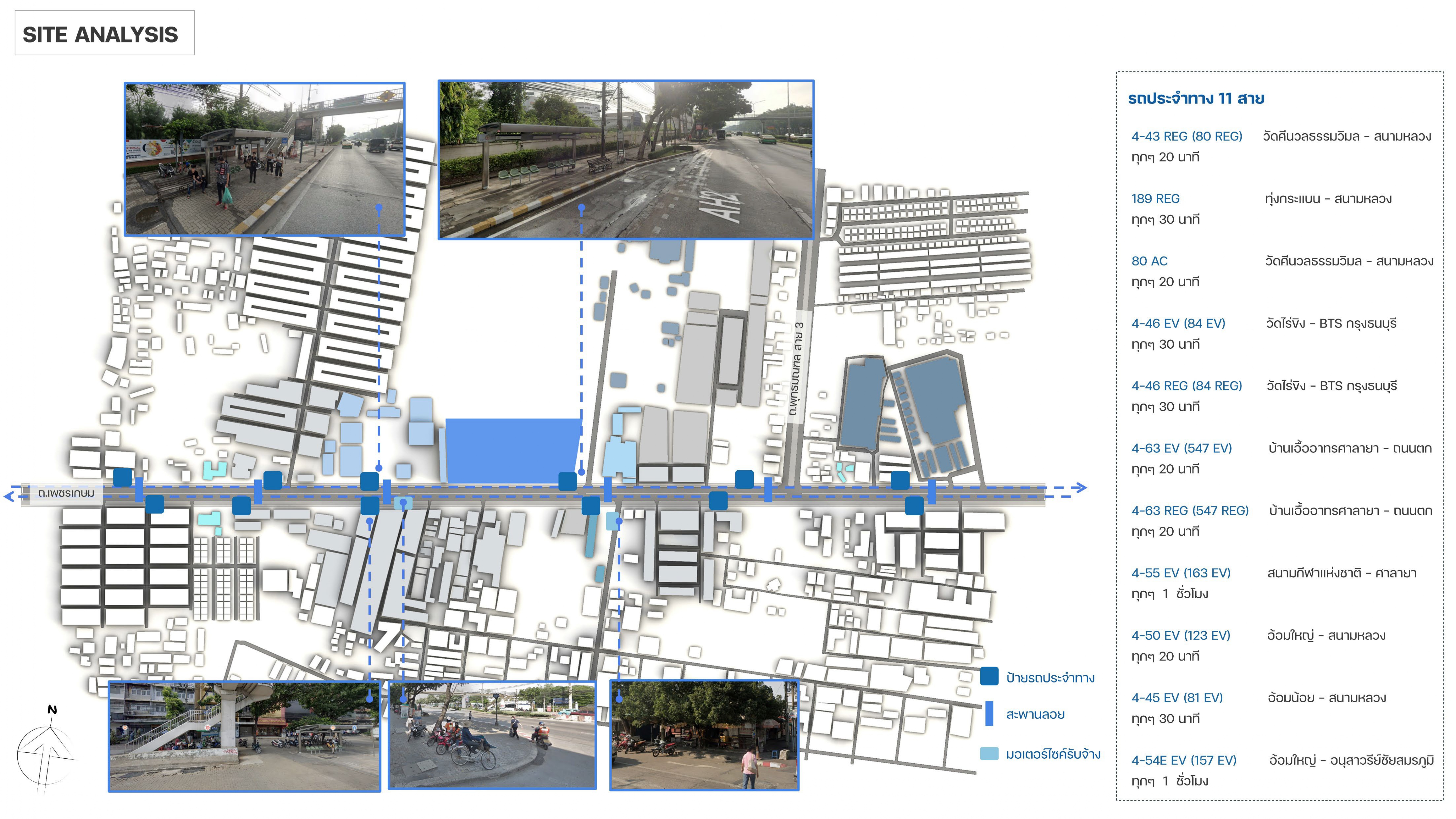 Southern line Bangkok Bus Terminal (thesis-part DESIGN)-6