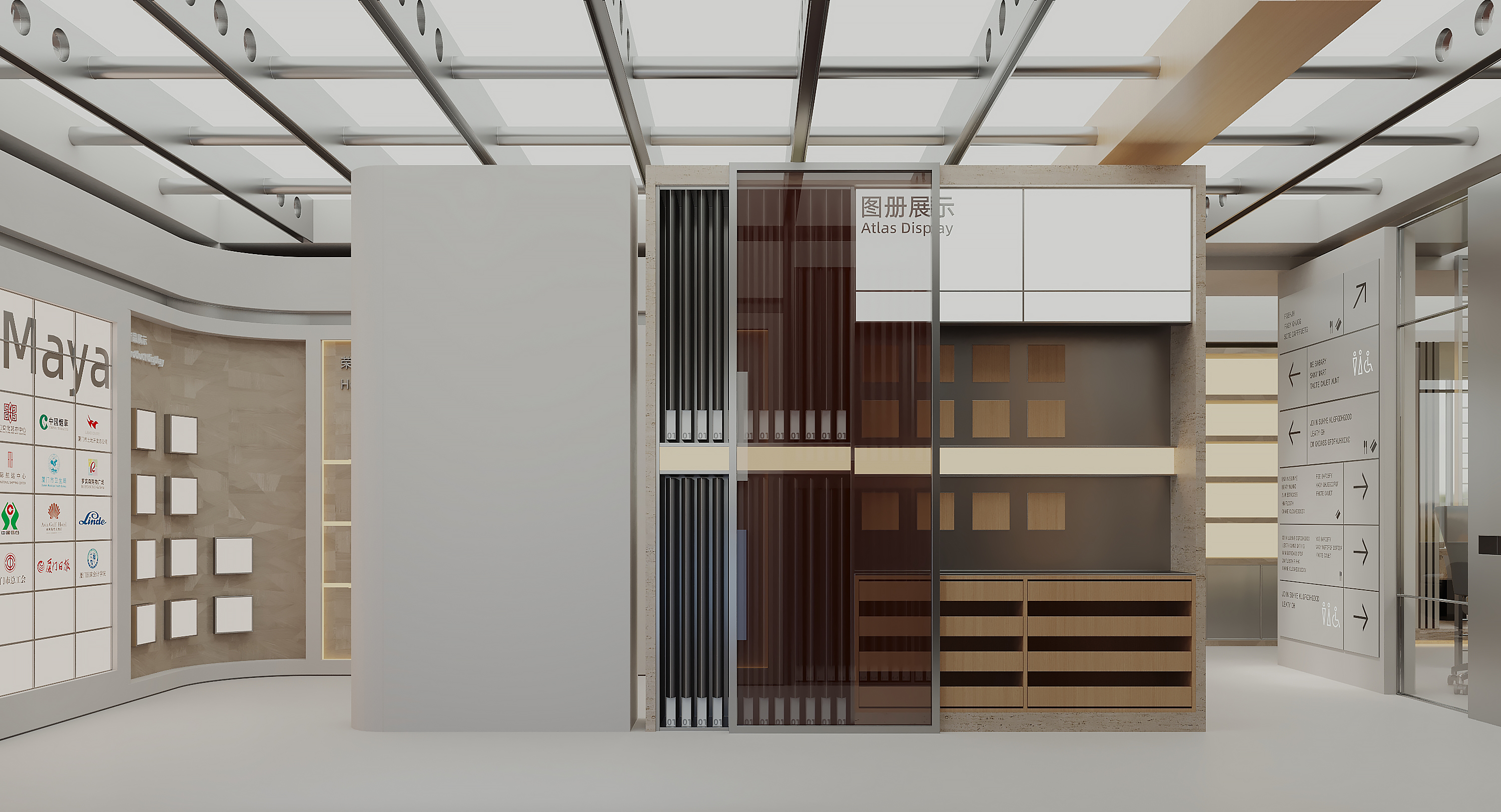 标识展厅设计-8