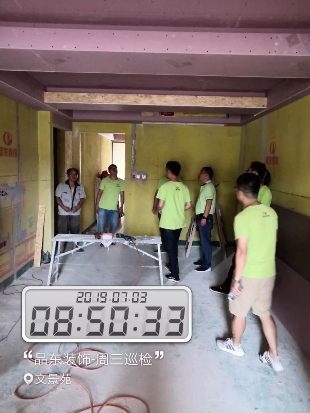 品质为王，细节见证的江南首府家装案例-23