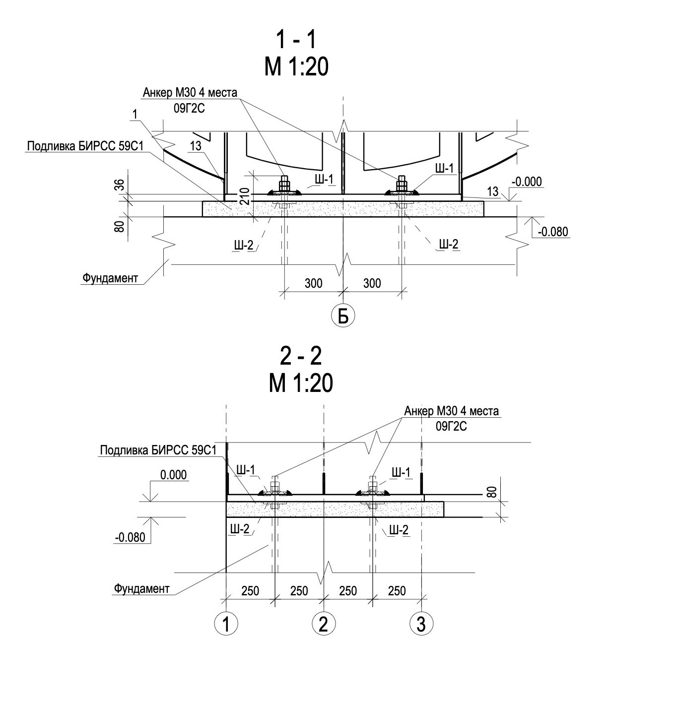 “俄罗斯理型”艺术装置丨Sergey Kuznetsov-39