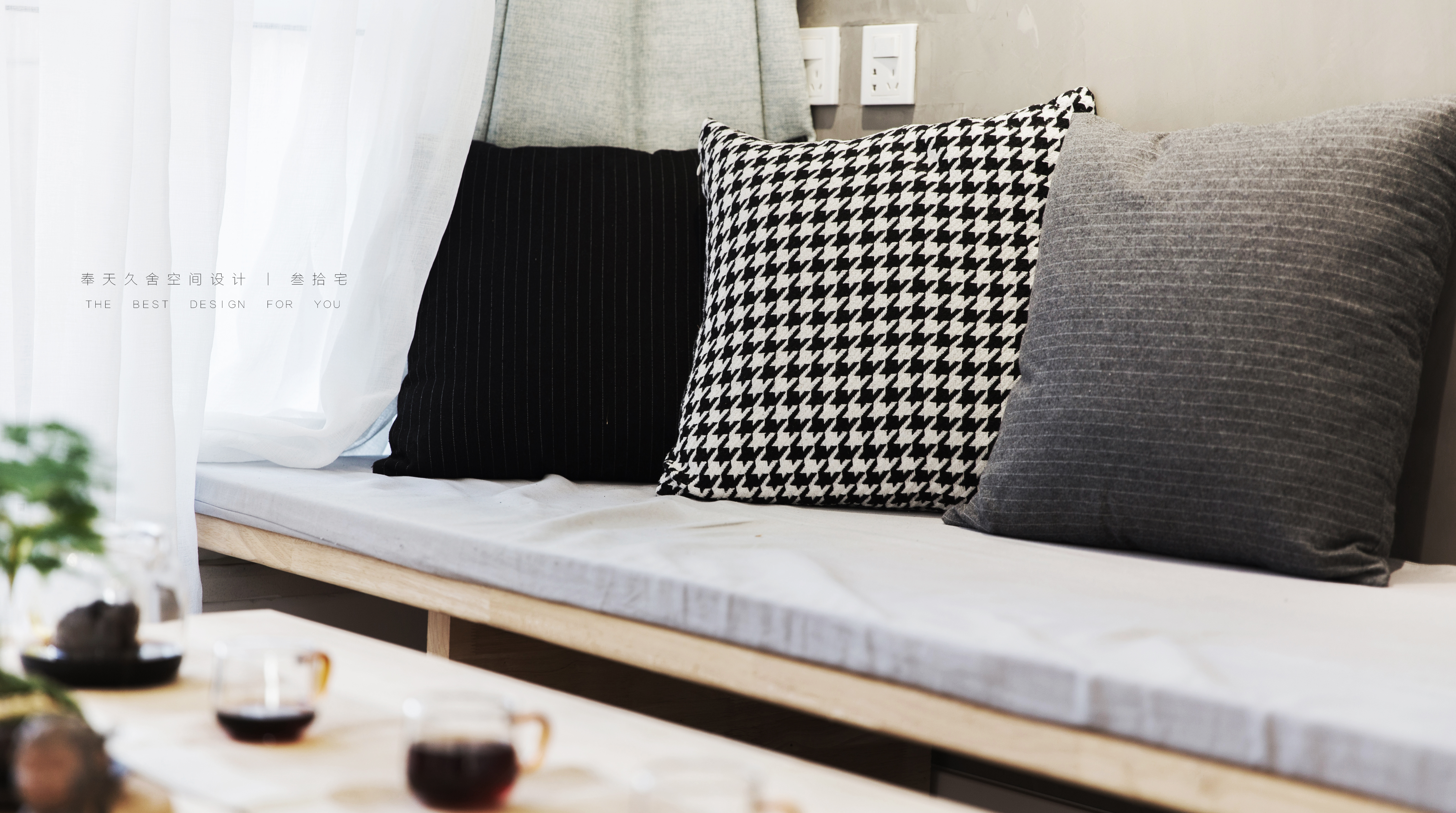 四季厨房 | 绿色植物环绕的休闲空间-39