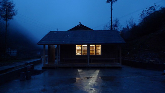 丨中国恩施丨SLOW Architects-54