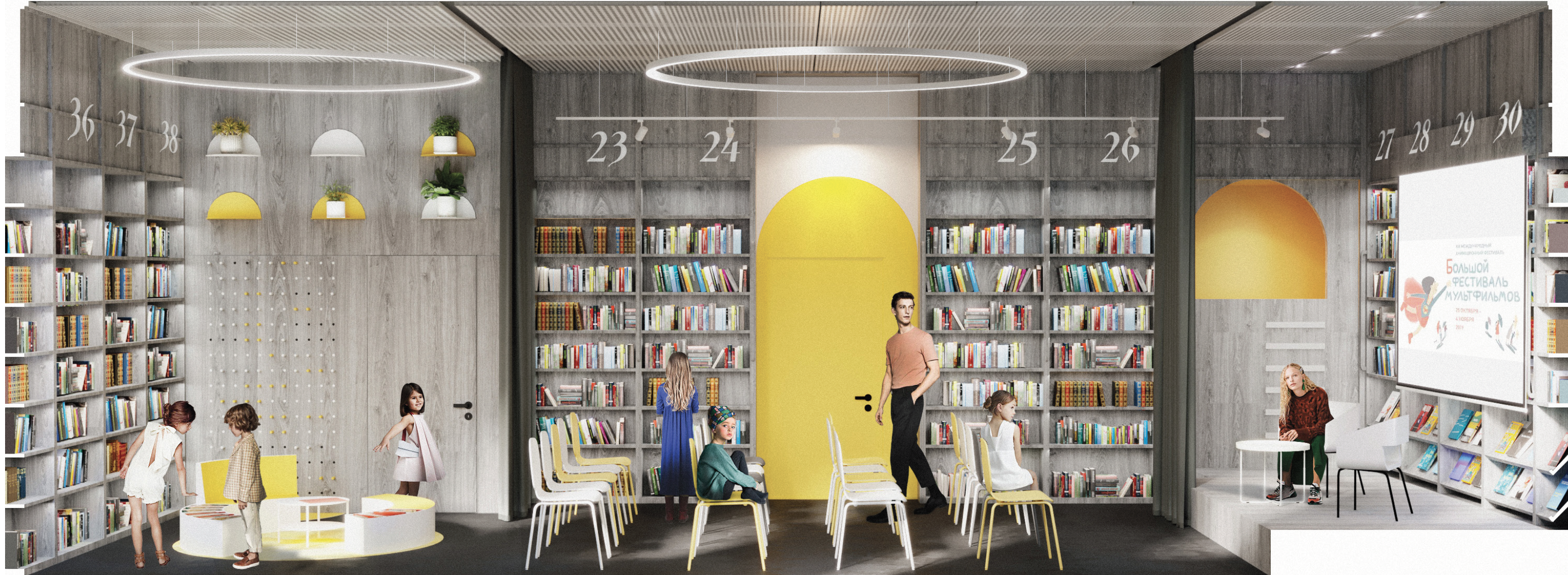 卡尔戈波尔图书馆-9