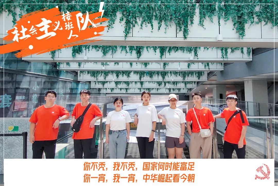 UA 尤安设计 2021 新动力训练营-16