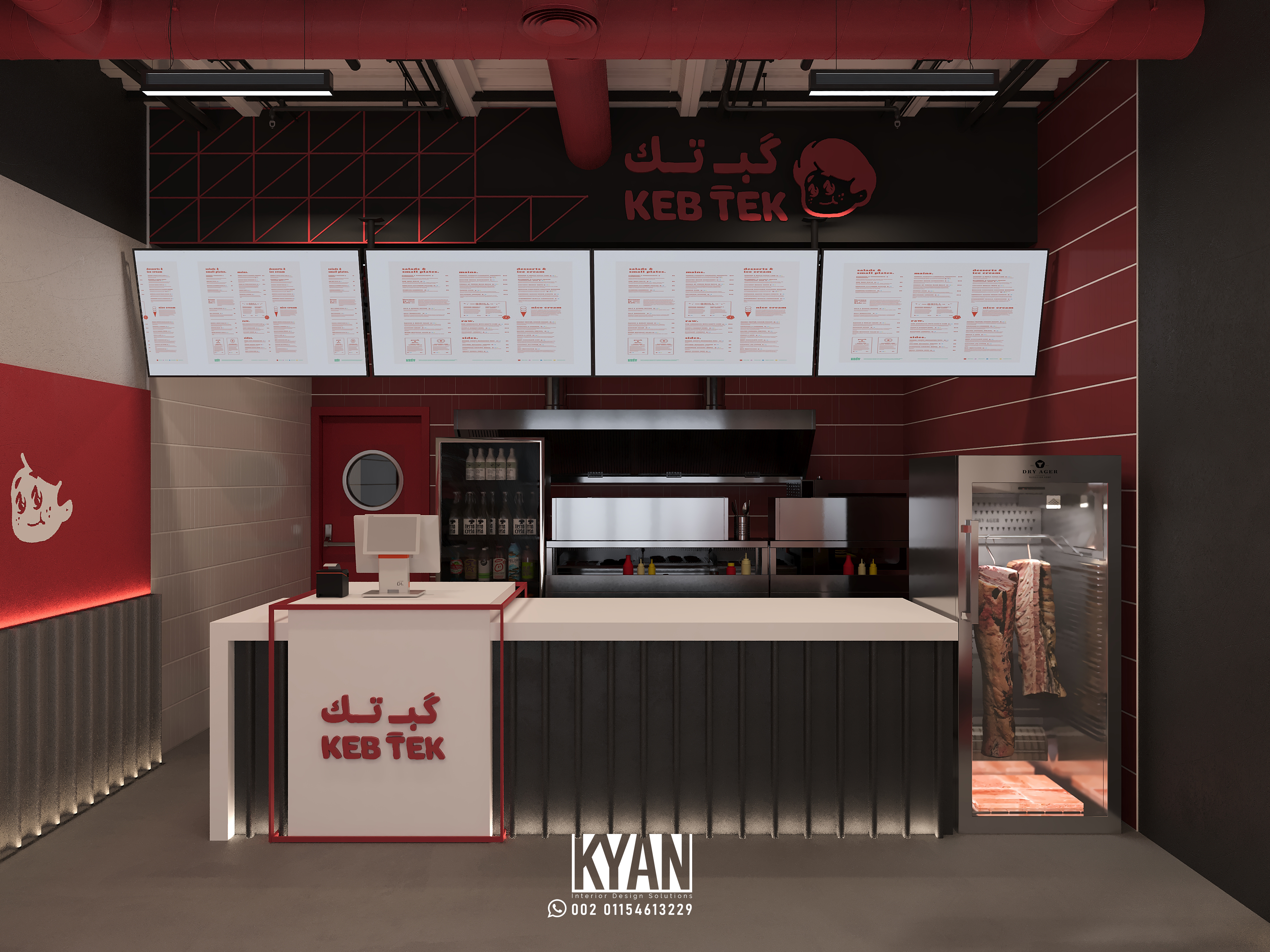 KB 泰克快餐店-8