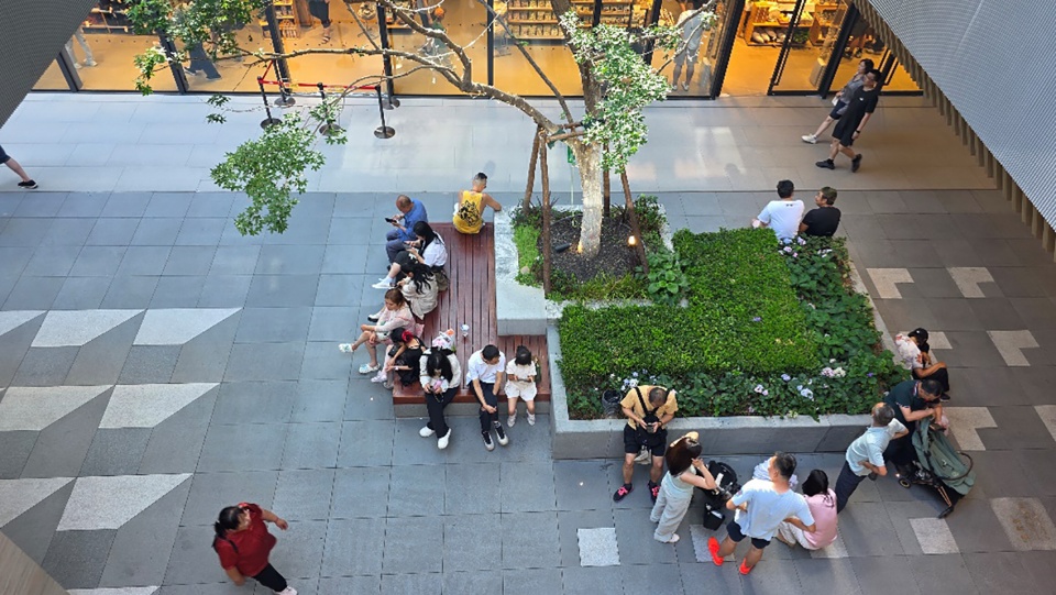 北京中海大吉巷丨中国北京丨艾奕康,景立方,北京市建筑院,Lead8,清华同衡-75