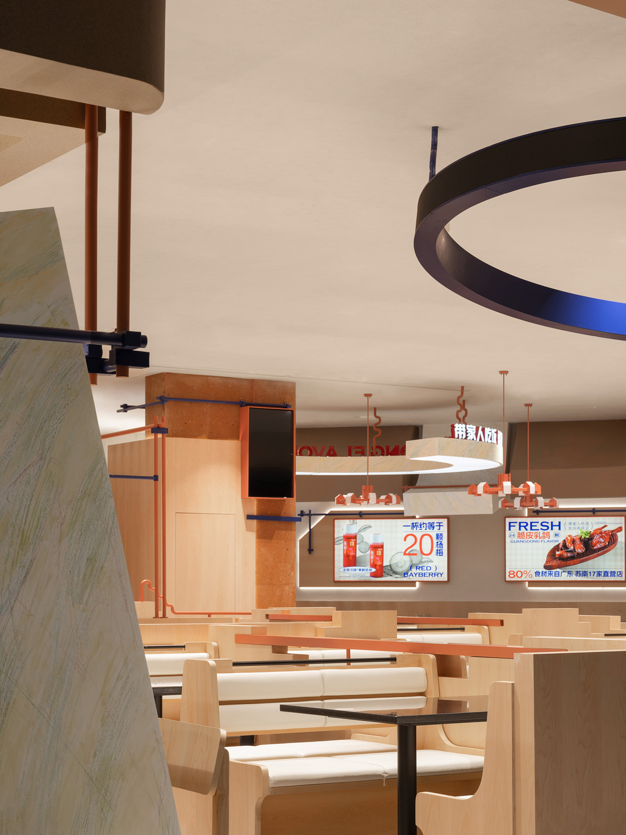 南枝记丨中国江苏丨无锡欧阳跳建筑设计有限公司-29